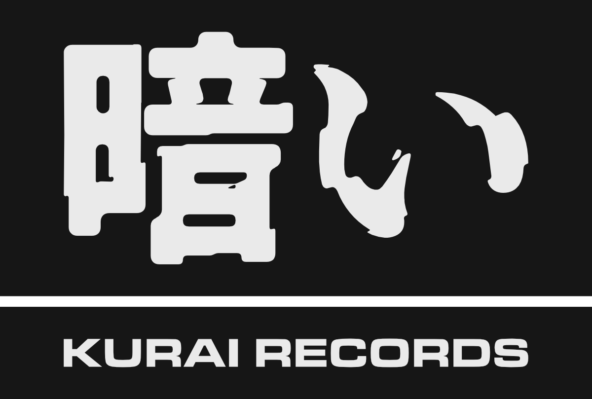 kurai_header_logo